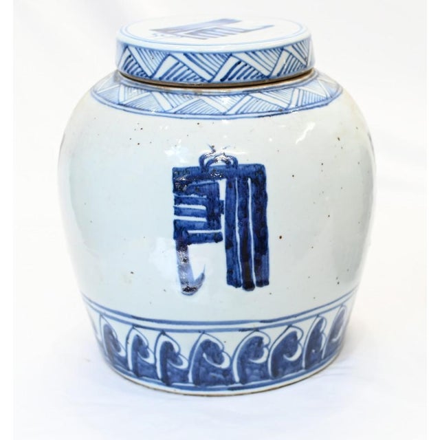 You are viewing a gorgeous pair of Chinese lidded urns in the Nanking style Great look with hand painted designs....
