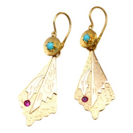 Olive Leaf Shaped Gold Earrings, Set of 2 For Sale