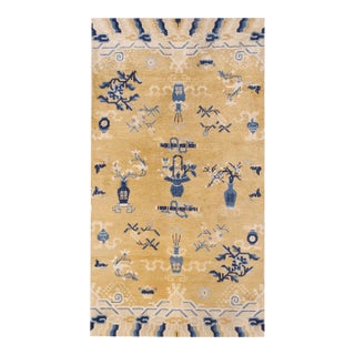 1870s Champagne Vase Qing Antique Chinese Ningxia Rug 3' X 5' Knotted Wool Carpet For Sale