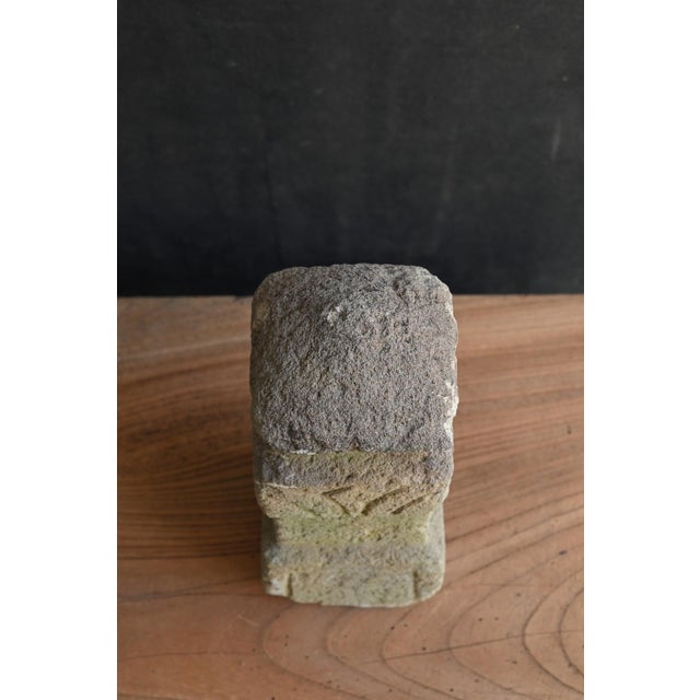 Japanese Antique Japanese Stone Pagoda Finial Fragment / Edo Period / Carved Lotus Base For Sale - Image 3 of 17