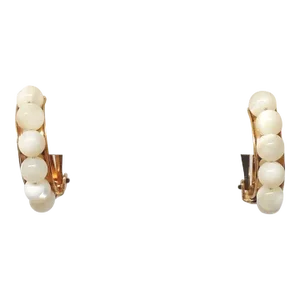 Vintage Signed Napier Goldtone Mother of Pearl Beaded Clip Earrings - 2 Pieces