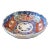 Antique Imari Porcelain Bowl For Sale