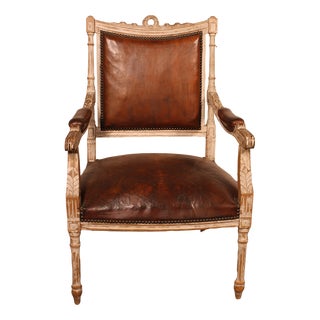 18th Century Louis XVI Armchair For Sale