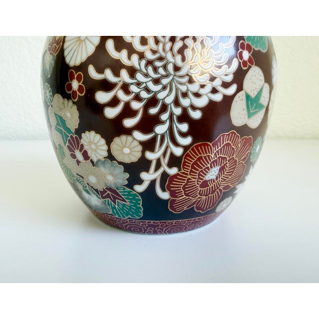 Japanese Gumps San Francisco Porcelain Ginger Jar, Late 20th Century For Sale - Image 3 of 8