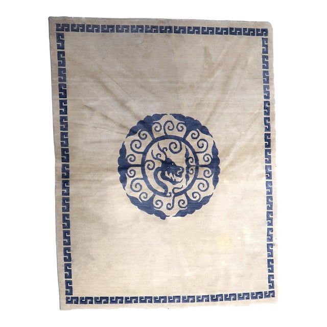 1970s Handmade Vintage Tibetan Khaden Rug 4.8' X 6.1' (147cm X 187cm) For Sale