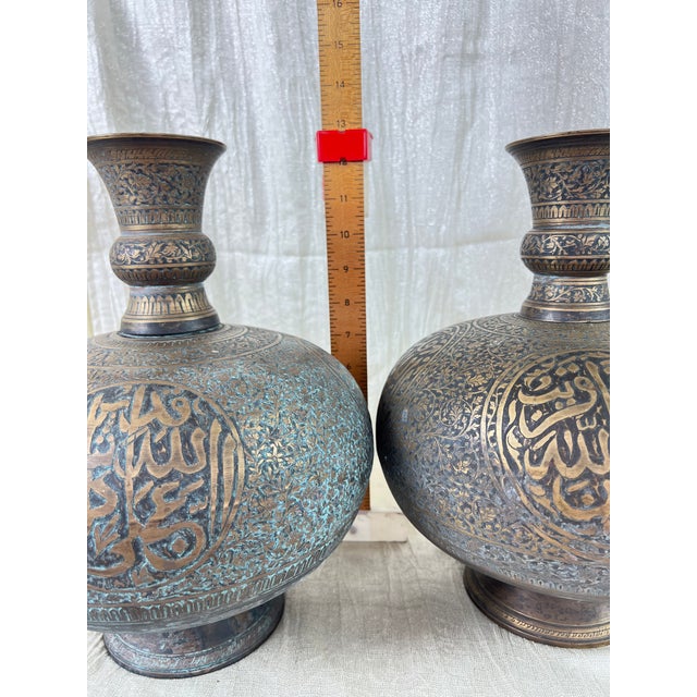 Circa 1900 Mamluk Revival Islamic Engraved Brass Calligraphy Vases — Pair For Sale - Image 13 of 15
