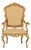 18th Century Italian Carved Giltwood Armchair For Sale