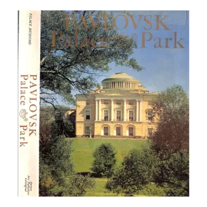 "Pavlovsk Palace & Park" 1975 Kuchumov, A.