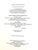 Wine 2006 Cookbook, "From Persia to Napa: Wine at the Persian Table" Najmieh Batmanglij; Dick Davis; Burke Owens For Sale - Image 8 of 8