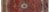 Textile Middle Eastern Rug in Wool For Sale - Image 7 of 8