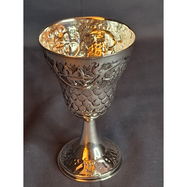 Mid-Century Solid Silver Kiddush Cup from Israel, an exceptional example of mid-20th-century Israeli silversmithing. The...