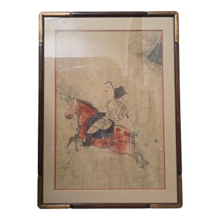 Late 20th Century Tang Dynasty Wall Painting Replica - Polo Rider, Classic Piece With Aged Paper and Handcrafted Wooden Frame" For Sale