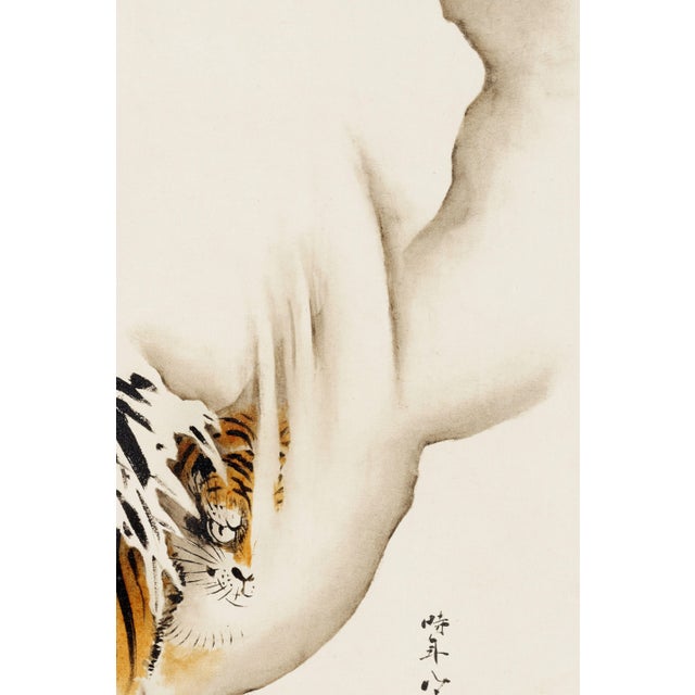 Paper 1887 Japanese Tiger Fine Art Print by Shibata Zeshin - 8" X 12" For Sale - Image 7 of 10