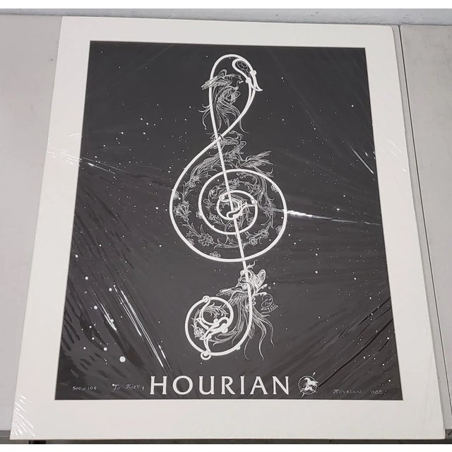 20th Century Limited Edition Lithograph by Mohammad Hourain For Sale In San Francisco - Image 6 of 6