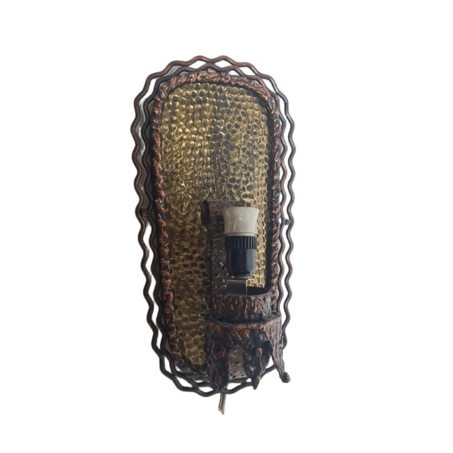 Polish Brutalist Wall Lamp, 1970s For Sale - Image 12 of 12