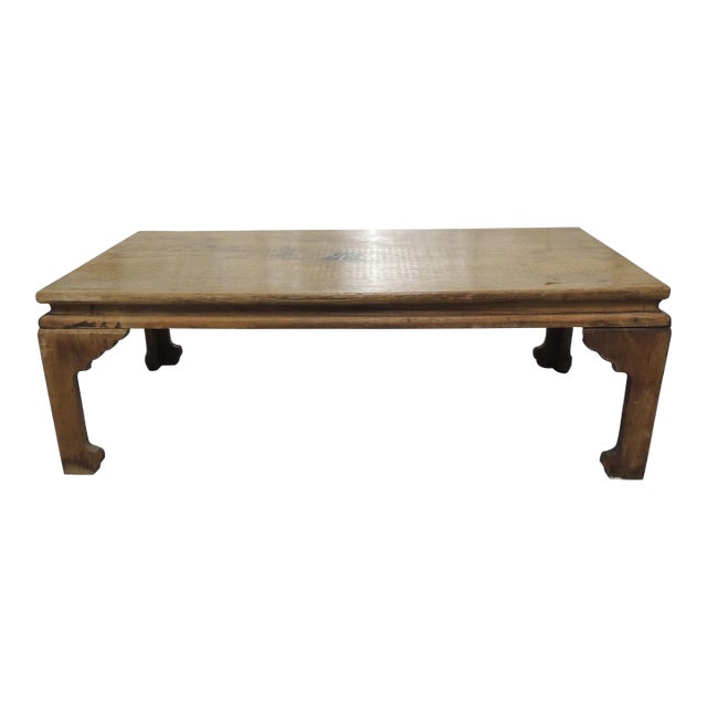 Vintage Wood Carved Low Asian Coffee Table - Wabi Sabi For Sale