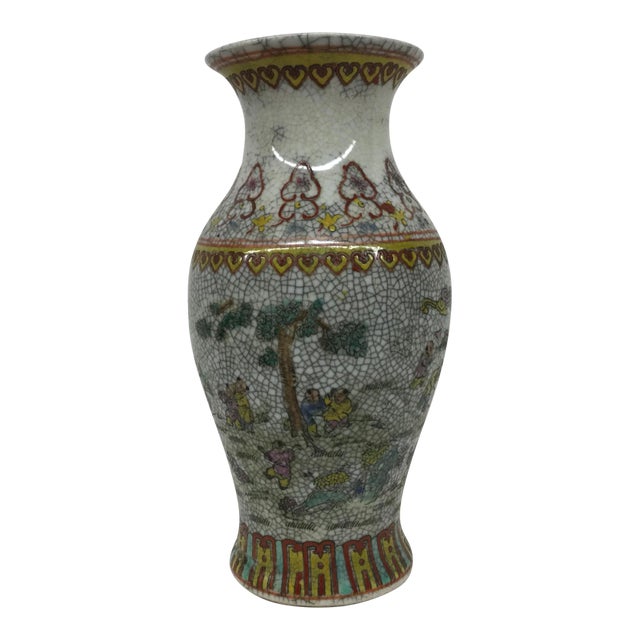 Vintage Chinese Crackle Vase For Sale