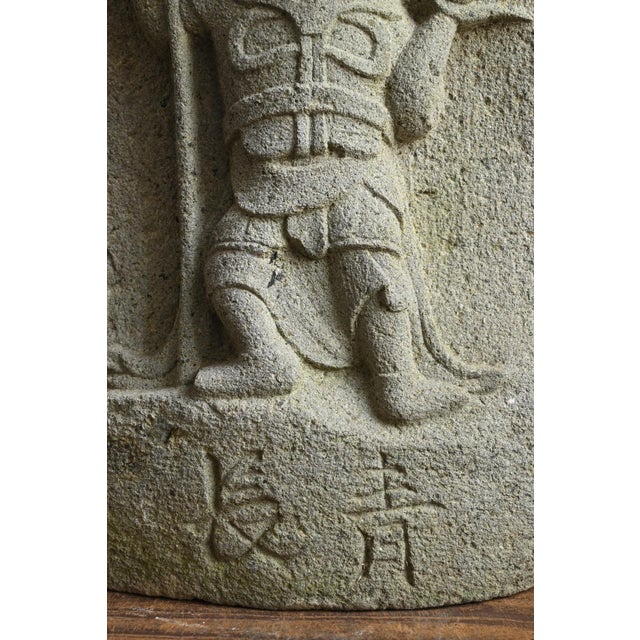 Stone Japanese Edo Period Stone Buddha Statue / [Guardian Deity] / Circa 18th Century For Sale - Image 7 of 15