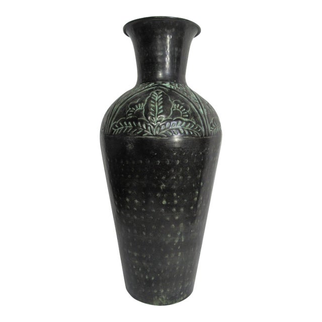 Late 20th Century Vintage Tall Metal Vase, India For Sale