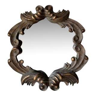 Elegant Gold Ornate Accents Wall Mirror 14.5”x15.5” For Sale