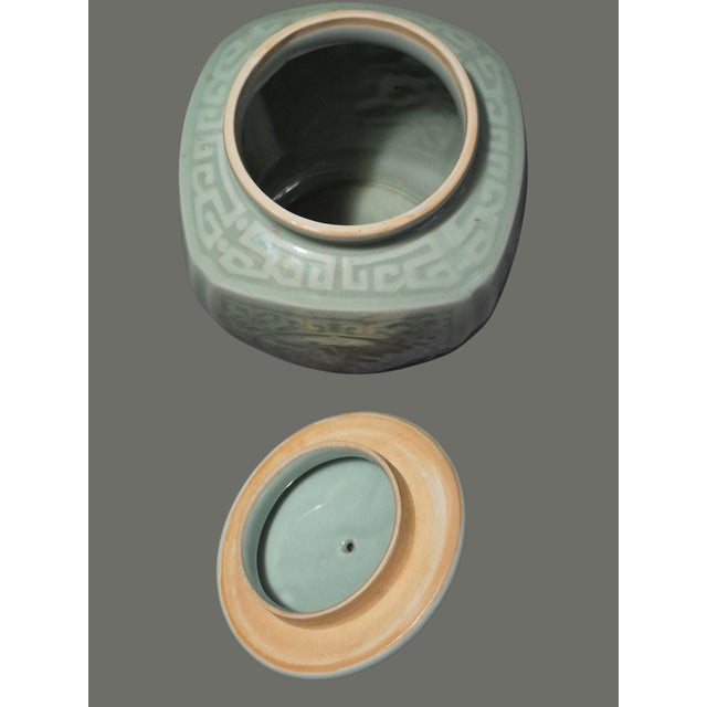 Vintage Asian Longquan Floral Celadon Ginger Jar For Sale - Image 6 of 8