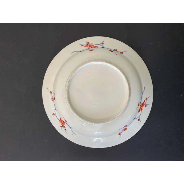 Imari China Porcelain Plate, 1800s For Sale - Image 5 of 12