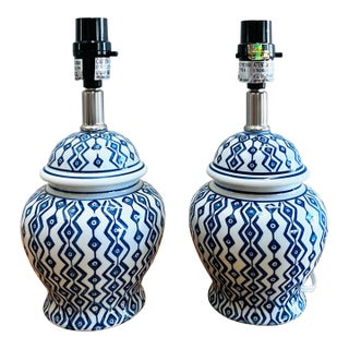 Small Blue and White Geometric Pattern Ceramic Ginger Jar Lamps - Set of Two For Sale