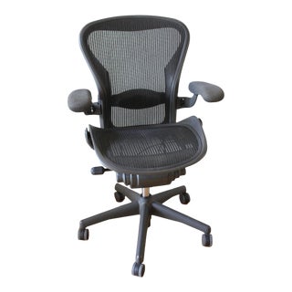 Aeron Chair by Herman Miller For Sale