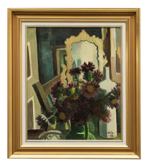 Panel of Flowers, Oil on Canvas, Framed