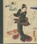 Original Japanese ukiyo-e color woodblock print (nishiki-e) depicting a fashionable woman reading a letter, with a...