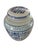 Chinoiserie 20th Century Asian Double Happiness Ginger Jar For Sale - Image 3 of 9