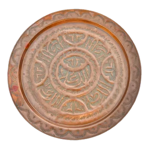 Antique Handmade Moroccan Calligraphy-Patterned Copper Tray