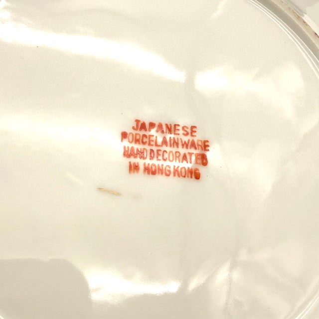 Persimmon Vintage Hand Decorated Chinese Design Plate With Wood Stand For Sale - Image 8 of 12