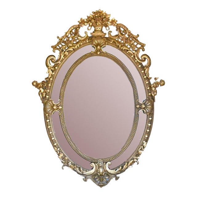 Large French Gilt Mirror For Sale