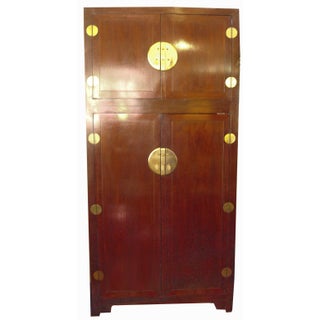 Drexel Heritage Style Mahogany Bar Cabinet For Sale