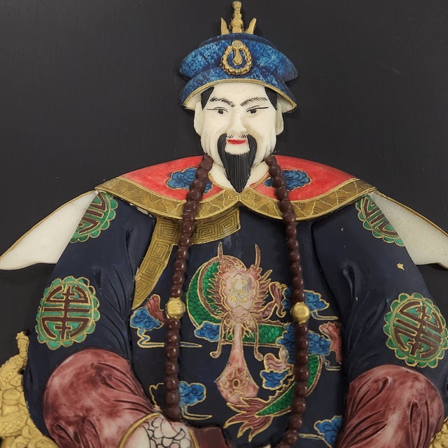 Mid 20th Century Vintage Chinese Chinoiserie Emperor & Empress Soapstone Sculptural Wall Panels – Pair For Sale - Image 5 of 13