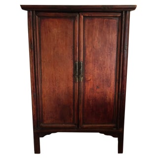 Oriental Armoire Bar Cabinet For Sale
