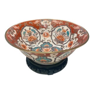Vintage Chinese Macau Porcelain Decorative Bowl For Sale