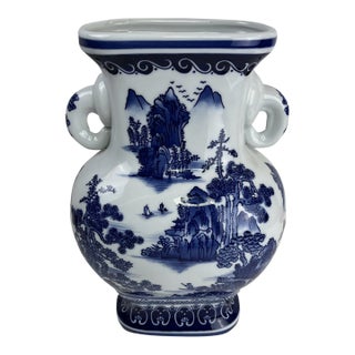 Classic Bombay Company Chinoiserie Porcelain Vase With Twin Handles For Sale