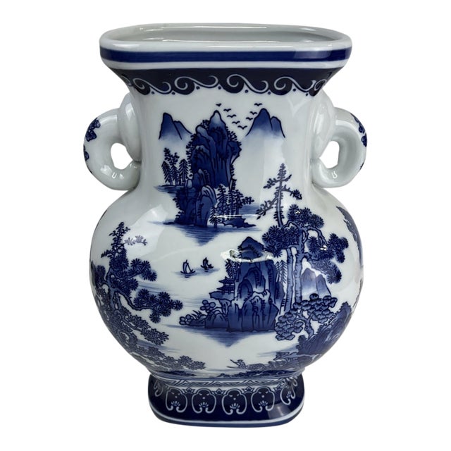 Classic Bombay Company Chinoiserie Porcelain Vase With Twin Handles For Sale