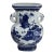 Classic Bombay Company Chinoiserie Porcelain Vase With Twin Handles For Sale