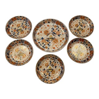 Set of Six Wedgwood Pagoda Imari Bowls For Sale