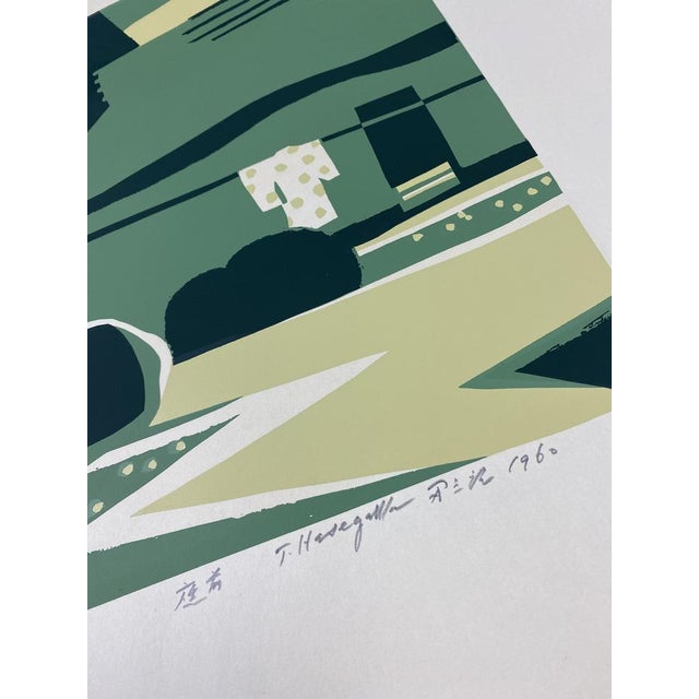 トッポギ様 Japanese Mid-Century Modern Woodblock Print by Tomizaburo