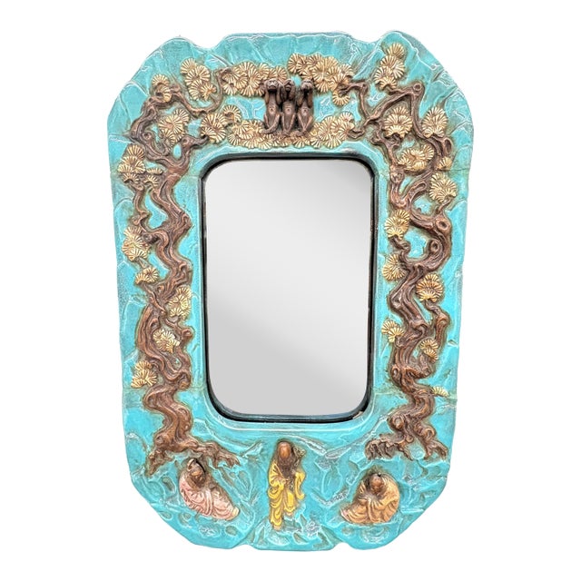 1950s Italian Modern Ceramic Mirror For Sale