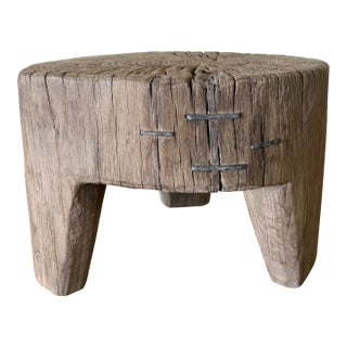 Vintage Stump Table For Sale
