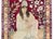 19th Century 19th Century Pictorial Lavar Kirman Rug For Sale - Image 5 of 13