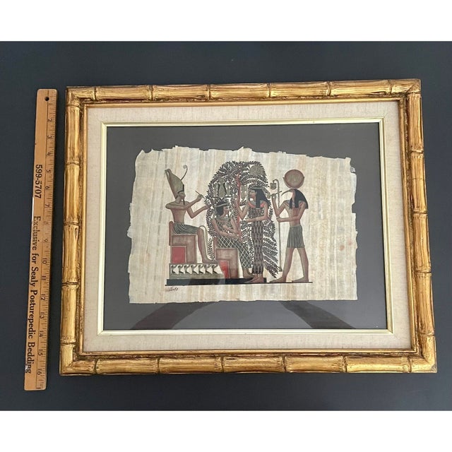 Gold Vintage Egyptian Papyrus Painting – Framed Art, Gold-Tone Bamboo Frame For Sale - Image 8 of 9