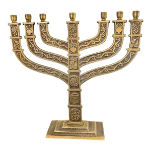 Vintage Brass Judaica Jewish Menorah Candle Holder Brass 7 Candles MCM
