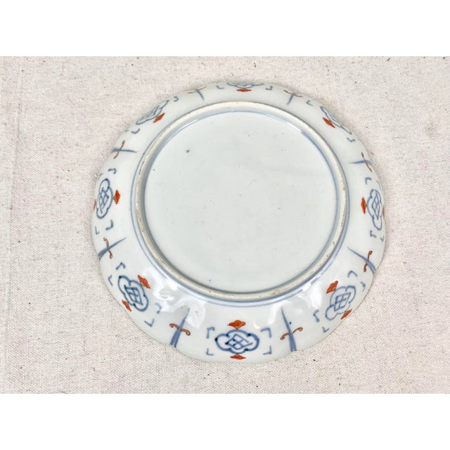 Antique Imari Decorative Bowl For Sale - Image 11 of 13