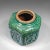 1880s Antique Victorian Japanese Earthenware Hexagonal Spice Jar For Sale - Image 6 of 11